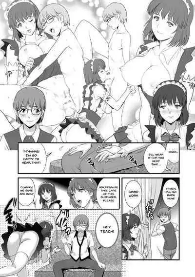 [Saigado] Hitoduma Onnakyoshi Main-san 2 | Wife And Teacher Main-san 2 [English] {Doujins.com}