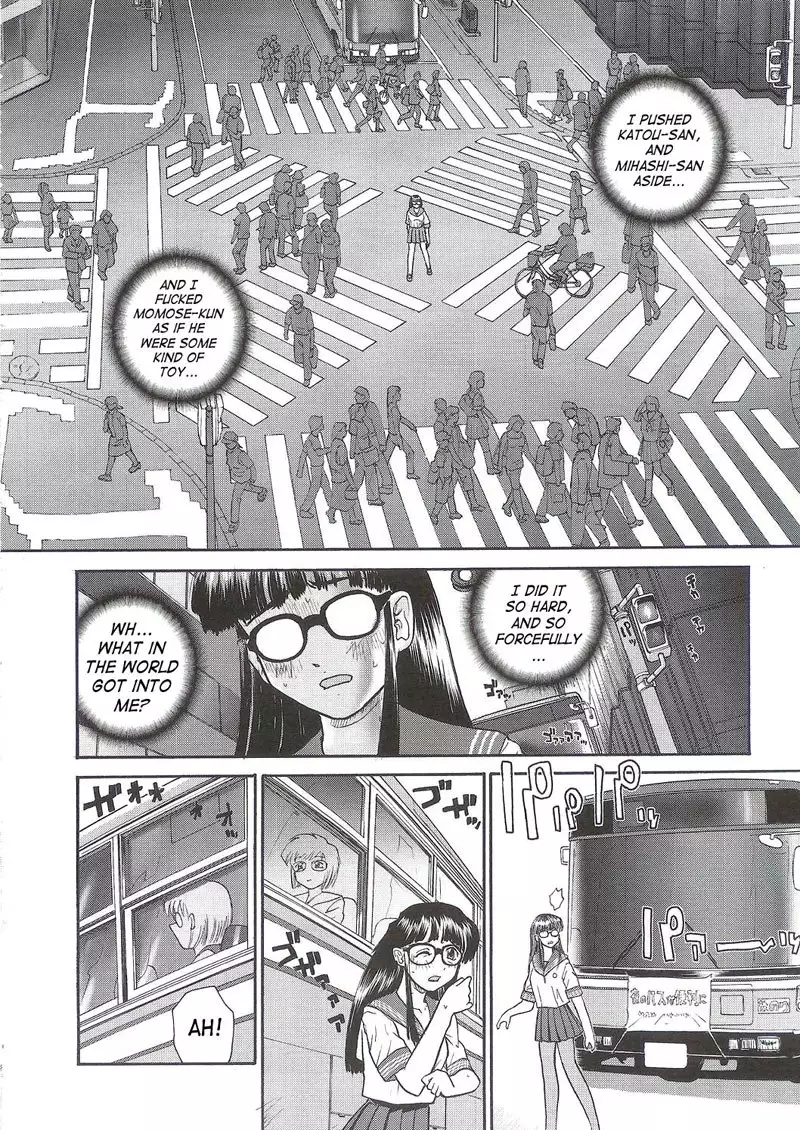 Dulce Report5 - CH16