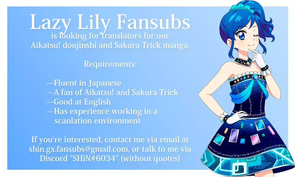 Komugikokananikada | It's Something Like Flour