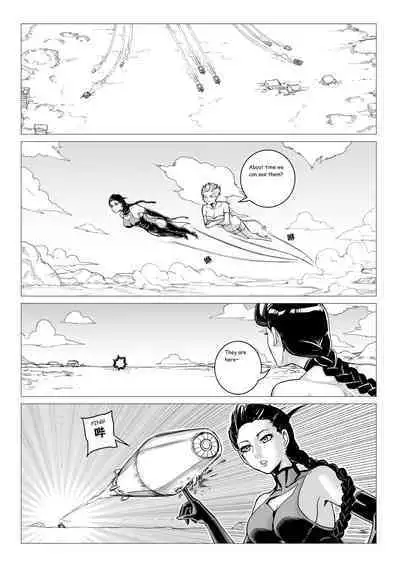 [1.123] [1888] Ongoing Super-Powered Femdom Comic