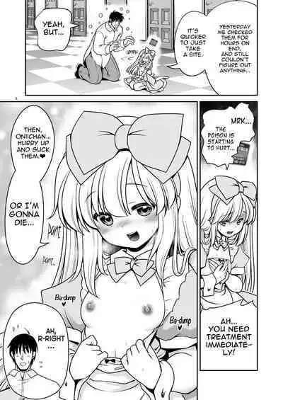 [Yosutebito na Mangakaki (Tomoki Tomonori)] Ecchi na Gedoku ni Hamacchatte Jibun kara Doku o Ukeru Komatta Alice (Alice in Wonderland) [English] {Mant} [Digital]