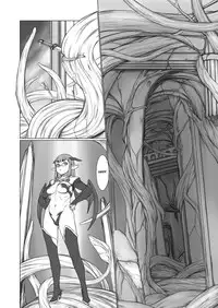 (C79) [Tendou Kikaku (Tendou Kuon)] Secret Flower Garden [English]