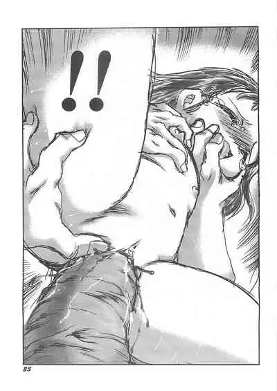 [P.A. Project (Teruki Kuma)] Kensa Nyuuin Soushuuhen [English][Decensored]