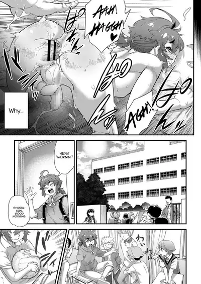 Shounensei Terrarium - Case Shidou Hiiro