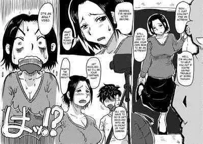 Hajimete no AV Ninkatsu Rei no "Ano Okaa-san" ga Musuko no Adult Video de Nakadashi Sarete Ninshin Saserarete Shimau Hanashi.