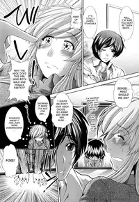 [Ariga Tou] - Unknown Girl!? - Complete Ch. 1-3 - (English) [SaHa]