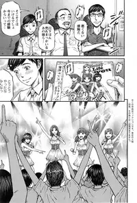 Action Pizazz 2015-02