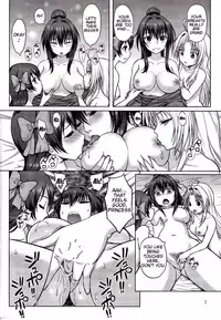 (C83) [Aoiten (Aoten)] Oda Nobuna ga! (Oda Nobuna no Yabou) [English] [Tigoris Translates]