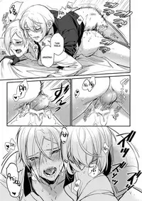 (Minamoto no Futaken) [Candy-ya (Soul)] Mayonaka | Midnight (Touken Ranbu) [English] [Momoiro]