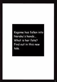 (C66) [Intendou (Yajuu)] Tsukikage Sakura (Sengoku Otogizoushi Inuyasha) [English] [hmedia.thumblogger.com]