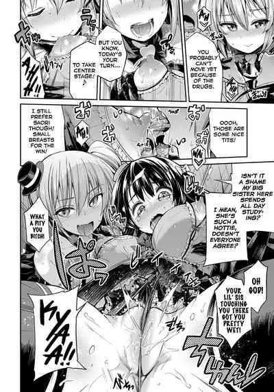 Futari wa Bitch Idol Shimai Nakadashi Kindan Live! | Both of them are Slutty Idols