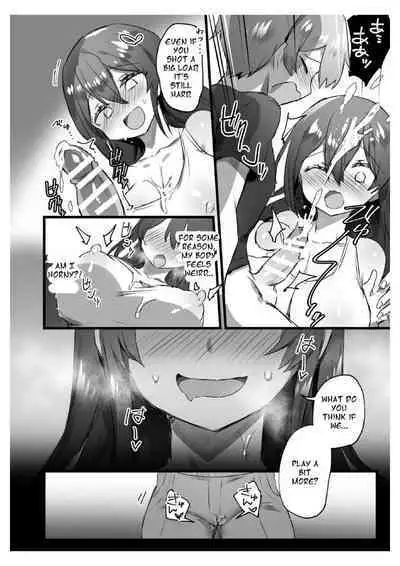 [Amuai Okashi Seisakusho (Pokoten)] Ore ga Onna de Anoko ga Shota de [English] [Digital]