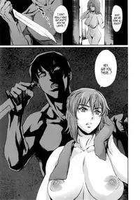 (C88) [Mesu Gorilla. (Tuna Empire)] DERENUKI 2 (Ghost In The Shell) [English] [B.E.C. Scans]