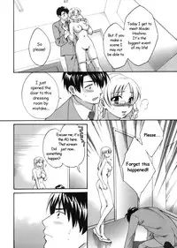 [Pon Takahanada] Tenshi no Marshmallow [English]