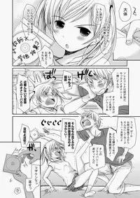 COMIC Aun 2010-05 Vol.167 [Digital]