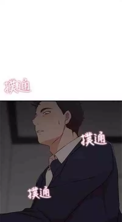 [週二] [肉體家族 & 金節概] 老婆的姊姊 1-36 官方中文（連載中）