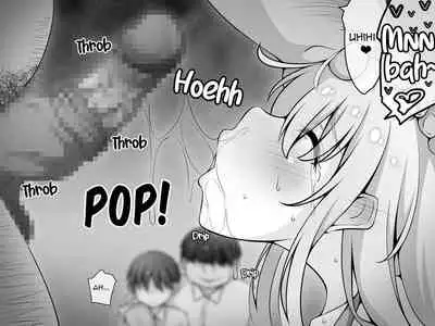 [530] Akogare no Onee-chan ga Netorareru Zenpen ~Daisuki na Hito ga Suiminkan sareteru noni Nani mo Dekinai Boku~ [SFX translation] [English] [Raknnkarscans]