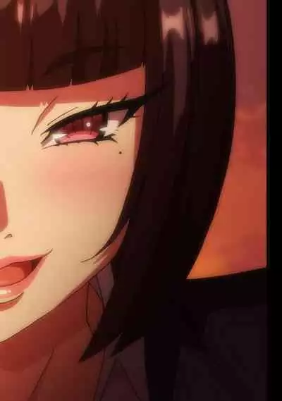 COMIC Ananga Ranga Vol. 57