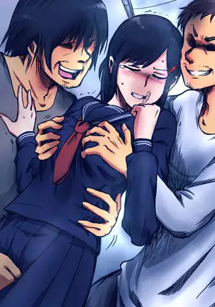 Rojiura no Ko ~Rinkan~