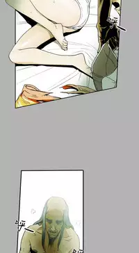 Honey trap 甜蜜陷阱 ch.8~16 (chinese)