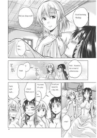 (C81) [Pigeon Blood (Asou Shin)] LOVE OR LUST (Touhou Project) [English]