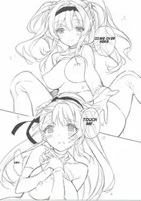 (C90) [J.O.C e.go!! (Kasuga Souichi)] Love Siesta (Granblue Fantasy) [English]