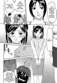 [Psycho] Kyokugen Gangu [English] [SaHa]