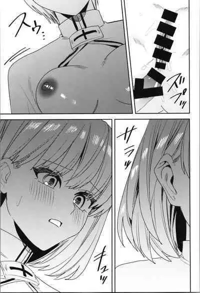 TSF no F no Hon Sono 11