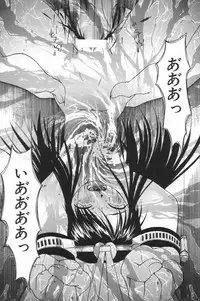 [Anthology] Little Pierce Vol.20