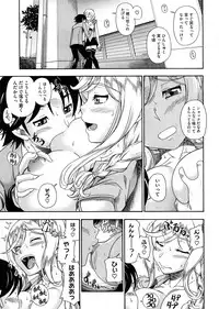 COMIC Megastore 2009-02