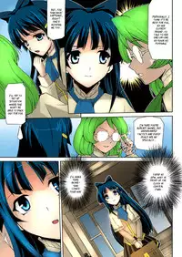 [Sukesaburou] Bishoujo Mahou Senshi Pure Mates Ch. 1-3 [English] [Ragged Translations] [Colorized] [ Ranzu02] [Digital]