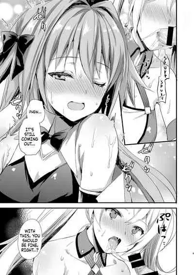 Astolfo Shiboritori | Milking Astolfo