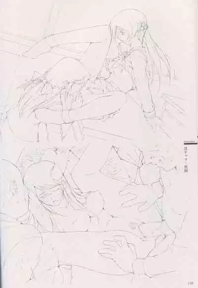 Cartagra Art Works「Disorder」