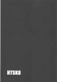 (Futaket 14) [HTSK (Rihito Akane)] HTSK8 (Fate/Grand Order)