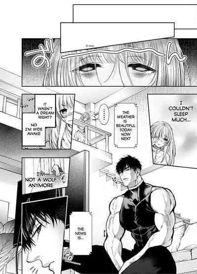 Akazukin-kun kara wa Nigerarenai 2 | I Can't Escape From Mr. Naughty Red Riding Hood 2