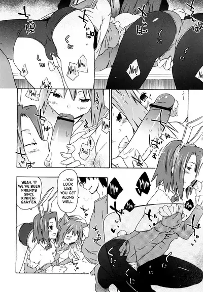 Imouto wa Doujin Shoujo Cosplay Kei Ch.1-7