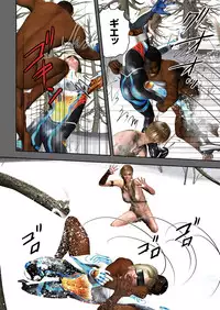 COMIC KURiBERON 2018-08 Vol. 70