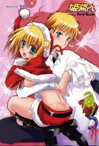 Comic Hime Dorobou 2008-01