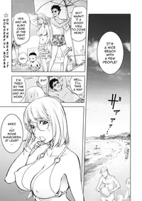 [Kon-Kit] Kaya Nee in Beach | Kaya-sis at the Beach (Bishoujo Kakumei KIWAME Road 2012-08 Vol. 2) [English] (Jankull) [Digital]