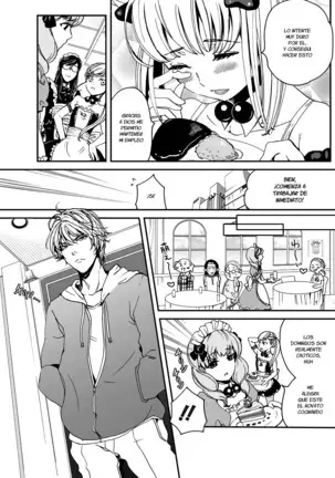 Otokonoko wa Gohoushi Chu☆ Ch. 1-2