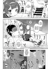 (C93) [Kaniya (Kanyapyi)] Kunkun Peropero Shabaora | Sniff sniff, lick lick, sbr (Azur Lane) [English] [ATF]