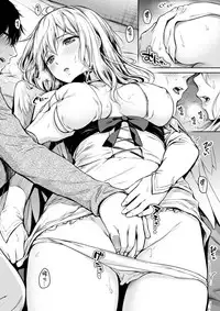 [Umakuchi Shouyu] Renyoku Cupid (COMIC Kairakuten 2017-08) [Chinese] [前线作♂战♀基地] [Digital]