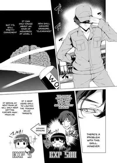 Saimin Youmuin CASE.02 Sugisaki Kirika no Isshuukan | Hypno Janitor CASE.02 Sugisaki Kirika's Week