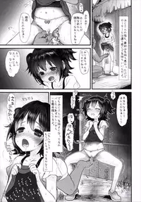 (SC2016 Winter) [Sugiura-ke (Sugiura Jirou)] Miria-chan wa Mujintou de Oji-san to Isshou Kurasu Koto ni Natta (Zen) (THE IDOLM@STER CINDERELLA GIRLS)