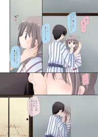 [Sorairo Nyannyan (Katase Aoko)] Yokkyuu Fuman na Hitozuma ga Furin Sex ni Oboreru Yoru