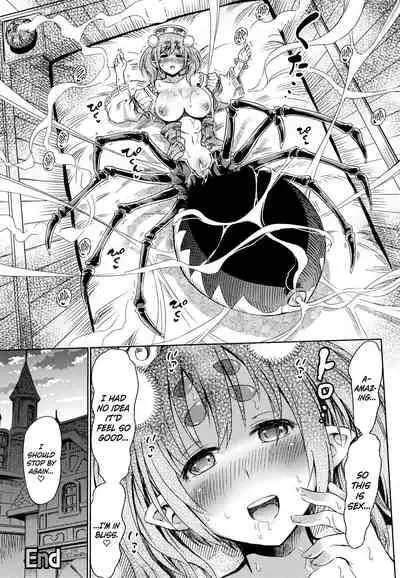 [Horitomo] Appli de Hentai - Arachne demo Iin desu ka? | Transforming via App - What about an Arachne? (Appli de Hentai - Kawaii Osananajimi o Monster Musume ni Shiyou) [English] {Hennojin}