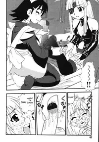 [Shinozaki Rei] Blue Berry [English] [DesuDesu]