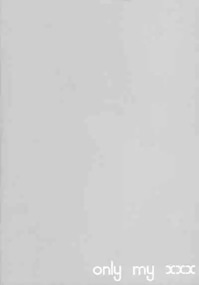 (SC52) [me, lm (noa, peta)] only my xxx (Toaru Majutsu no Index)