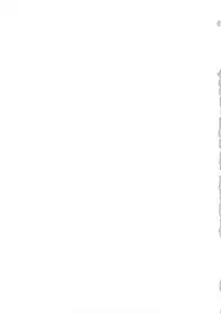 (C77) [Hacca Candy (Ise.)] Imouto Suitsu (Emi) (Ore no Imouto ga Konna ni Kawaii Wake ga Nai)