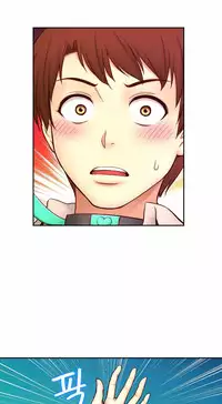 [Cave Bear] Mia's Tool Ch. 0-15 [English]